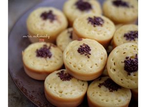 Foto resep KUE CUBIT TANPA MIXER by Tintin Rayner
