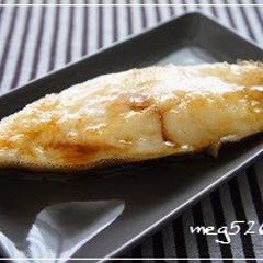A picture of Simpler than Amberjack Teriyaki with Flounder.