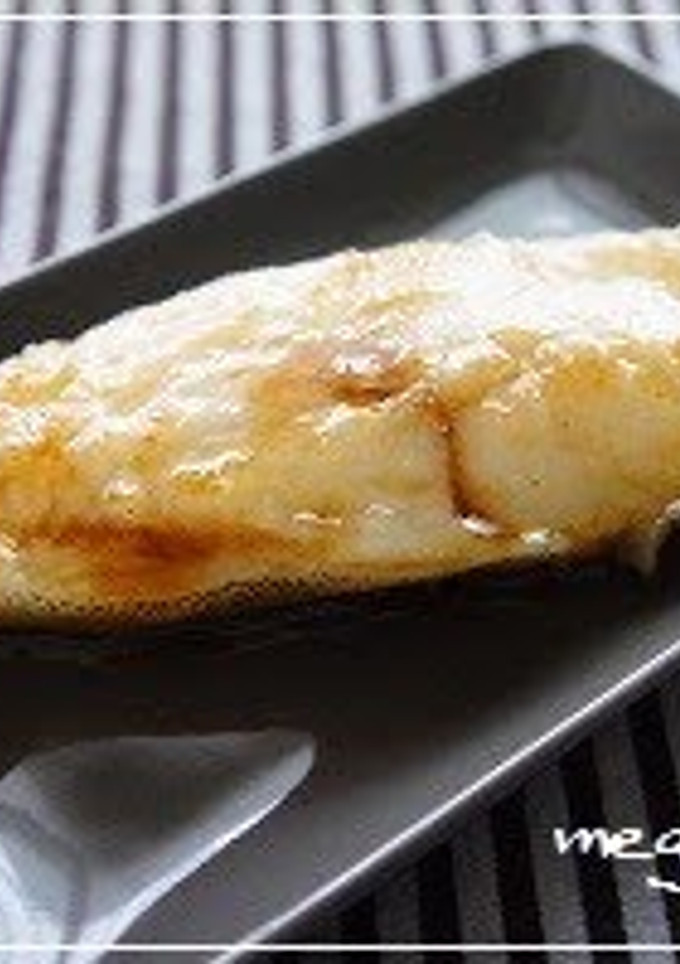 A picture of Simpler than Amberjack Teriyaki with Flounder.