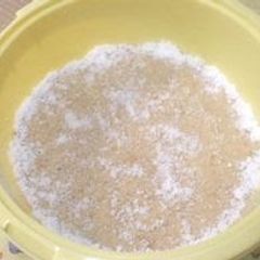 A picture of Homemade Miso.