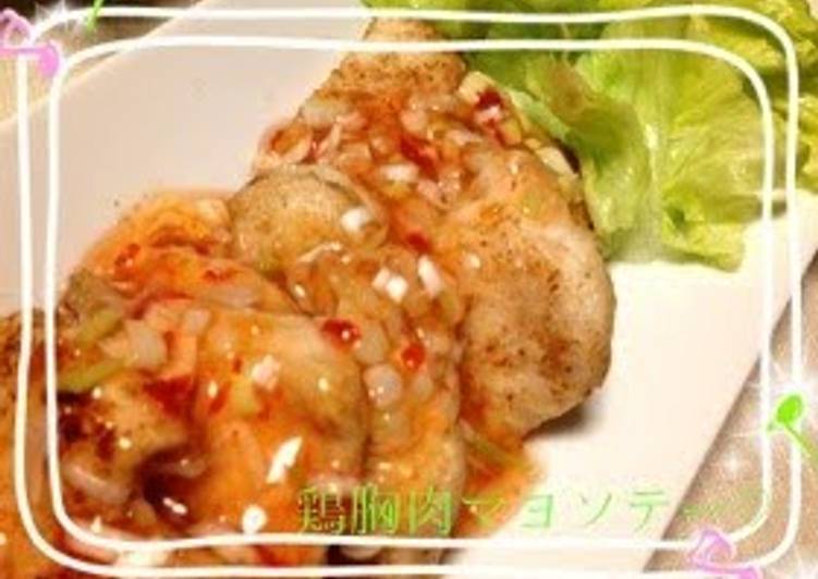 Recipe of Super Quick Homemade Sautéed Chicken Breast Meat with Sweet Chili Scallion Sauce