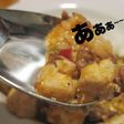 Mapo Tofu For Rice