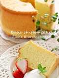 Basic Plain Chiffon Cake