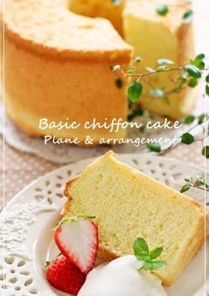 A picture of Basic Plain Chiffon Cake.