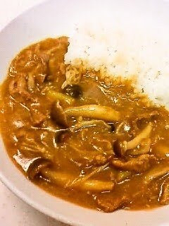 A picture of Standard Dish at My Home - Easy Japanese-Style Mushroom Curry.