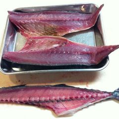 A picture of How to Fillet a Whole Fish.