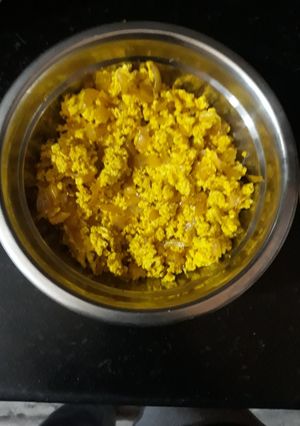 A picture of Paneer bhurji.