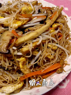 馬來風味 - 參峇蝦炒米粉 的食譜成品照片