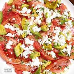 Una foto de 🌿Tomate que da vida🌿