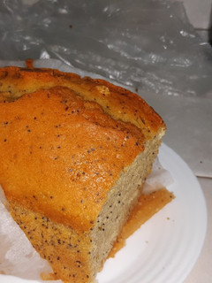 A picture of Lemon Loaf.