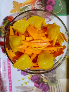 લીલી હળદર અથાણું (Raw Turmeric Athanu Recipe In Gujarati) રેસીપી મુખ્ય ફોટો