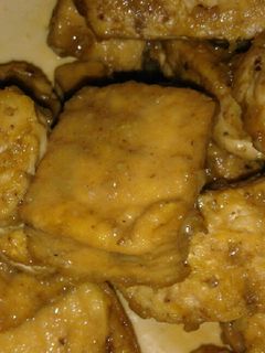 Foto resep Bacem tahu tempe