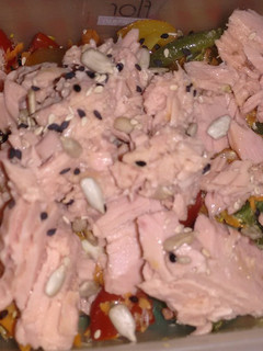 Una foto de Vianda saludable. Ensalada de atún