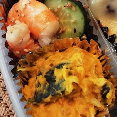 A picture of Sweet Onion and Kabocha Salad.
