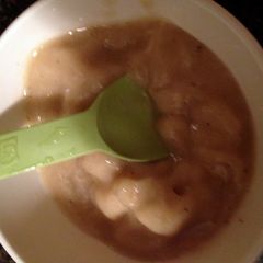 A picture of Coley's Banana Ice Cream.