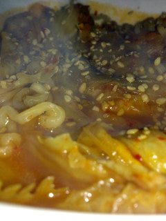 A picture of Kimchi ramen.