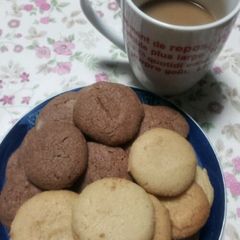A picture of Quick Sweet Chinsuko (Okinawan Cookies).