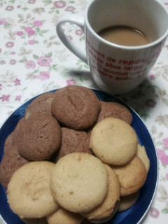 A picture of Quick Sweet Chinsuko (Okinawan Cookies).
