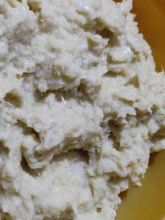 A picture of Homemade ginger garlic paste.