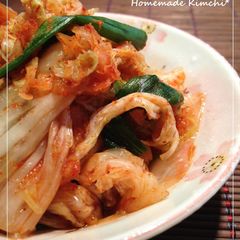 A picture of Flavour of Korea: Simple Homemade Kimchi.