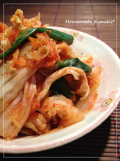 A picture of Flavour of Korea: Simple Homemade Kimchi.