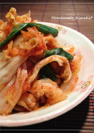 A picture of Flavour of Korea: Simple Homemade Kimchi.