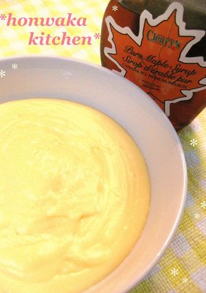A picture of Whole Egg Microwave Maple Custard.