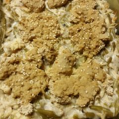 A picture of Chicken & Green Bean Casserole.