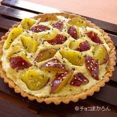 Warm and Cozy Easy Sweet Potato Tart A picture of Warm and Cozy Easy Sweet Potato Tart.