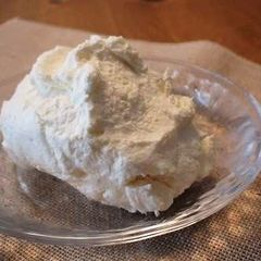 A picture of Greek Yogurt for Desserts.