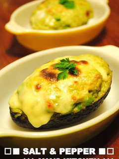 A picture of Avocado and Shrimp au Gratin.