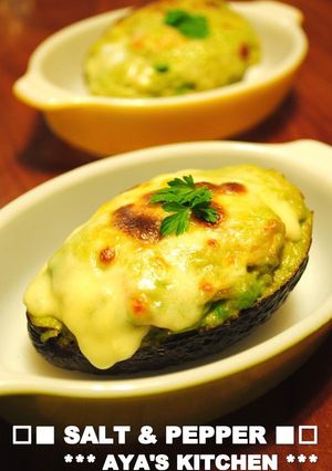 A picture of Avocado and Shrimp au Gratin.