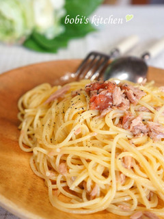 A picture of Tuna and Umeboshi Pasta.