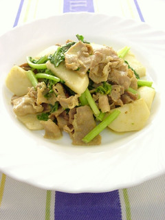 A picture of Turnip & Pork Belly Curry Stir-fry.