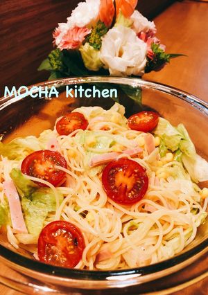 A picture of Italian-Style Cold Pasta Salad.