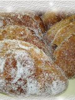 A picture of Delicious Baker's Stollen.