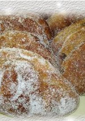 A picture of Delicious Baker's Stollen.