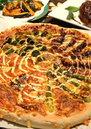 A picture of Forever Fluffy Pizza.