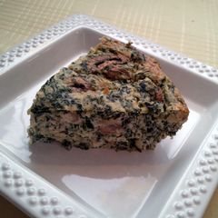 A picture of Spinach and Artichoke Pie.