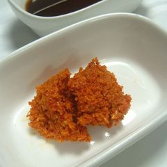 A picture of Red Yuzukosho (Yuzu Pepper).