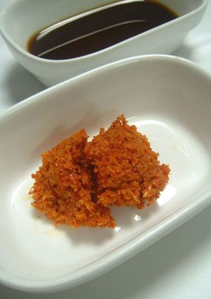 A picture of Red Yuzukosho (Yuzu Pepper).