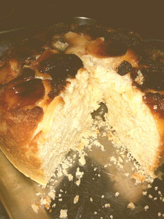Una foto de Torta invertida de manzana