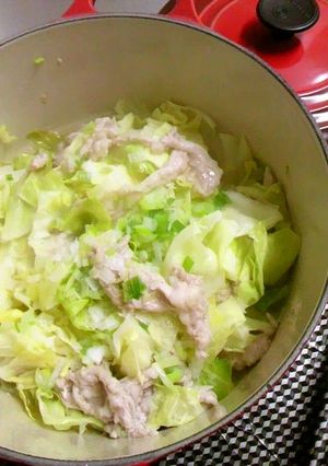 A picture of Steamed Cabbage and Pork with Sesame Salt Sauce.