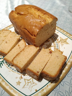 Una foto de Bizcocho de turrón