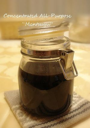 A picture of Concentrated All-Purpose Mentsuyu.