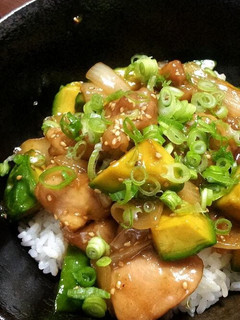 A picture of Spicy Chicken and Avocado Rice Bowl.