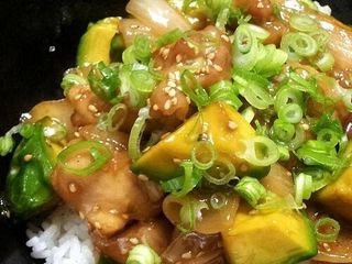 Spicy Chicken and Avocado Rice Bowl
