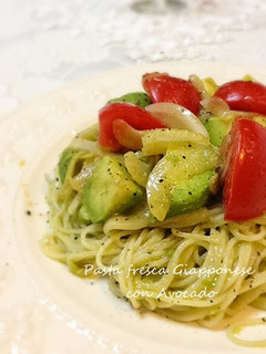 A picture of Chilled Japanese-Style Pasta With Avocado.