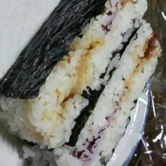 A picture of Onigiri Sandwiches.