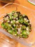 Chilled Tofu with Okra and Shio Kombu